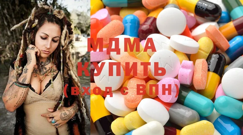 MDMA кристаллы  blacksprut зеркало  Ейск 